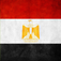 Egypt Wallpapers & Backgrounds HD for iPhone